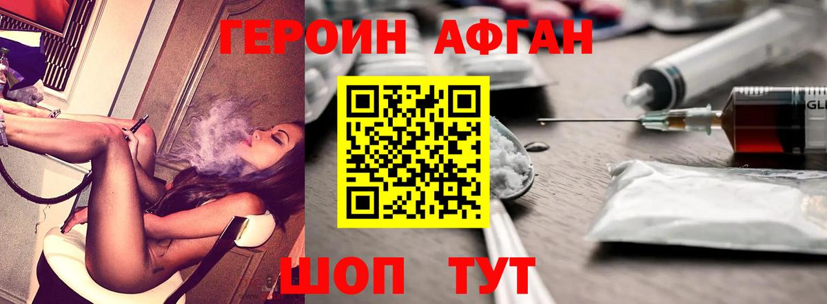 ГАШИШ  Вход с VPN  Экстази  Нижневартовск  МЕФ   Канабис  КОКАИН 