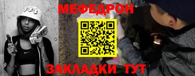 бутик Заволжье