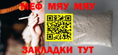 бутик Заволжье