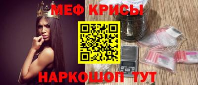 соль ск Заводоуковск