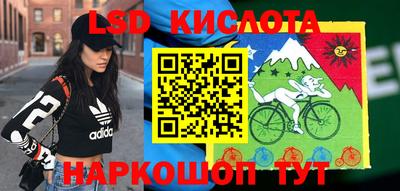 альфа пвп VHQ Ирбит
