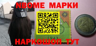 альфа пвп VHQ Ирбит