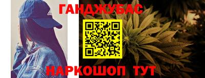 тгк Ипатово