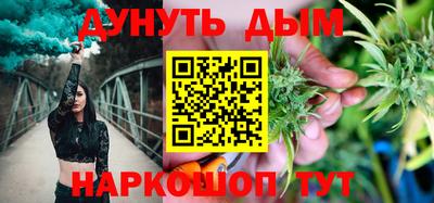 альфа пвп VHQ Ирбит
