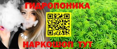альфа пвп Изобильный