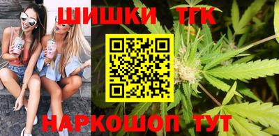 альфа пвп Жуковский