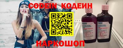 альфа пвп VHQ Ирбит