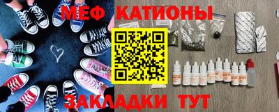 альфа пвп Изобильный