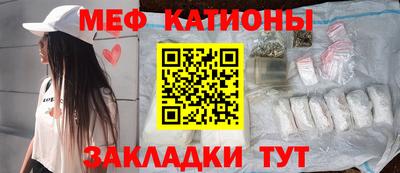 альфа пвп Изобильный