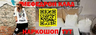бутик Заволжье